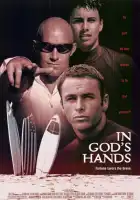  Волна страсти смотреть онлайн (1998) 